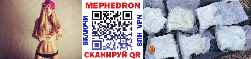 Амфетамин Покачи