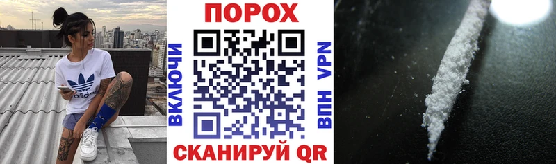 АМФЕТАМИН Premium  Покачи 