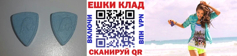 Ecstasy 280 MDMA  гидра   Покачи 