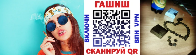 ГАШ 40% ТГК Покачи