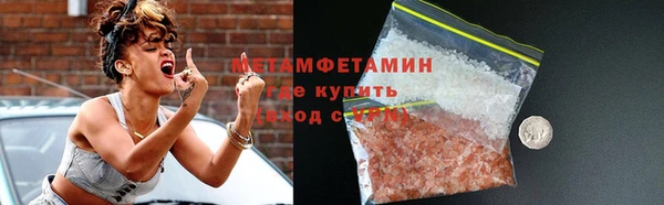 экстази Нягань