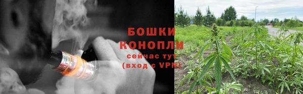 марихуана Няндома