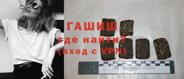 дживик Нязепетровск