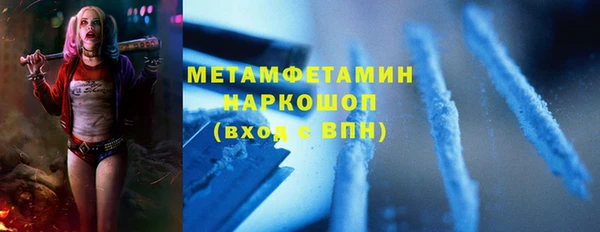 mdpv Воткинск