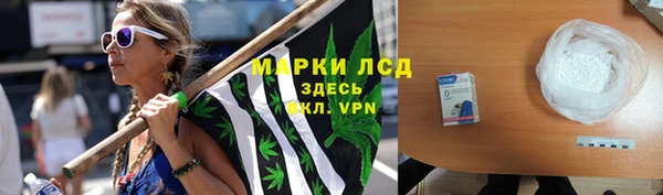 дживик Нязепетровск