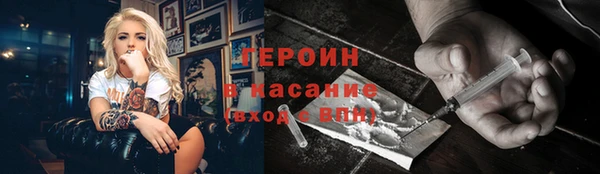 кокаин Всеволожск