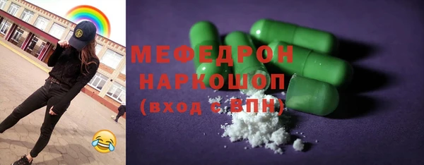 марихуана Няндома