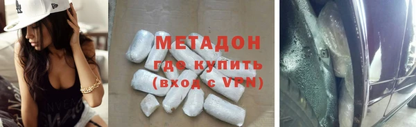 дживик Нязепетровск