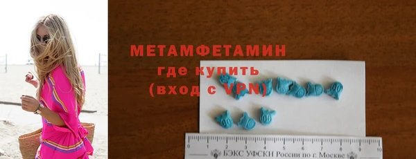 дживик Нязепетровск