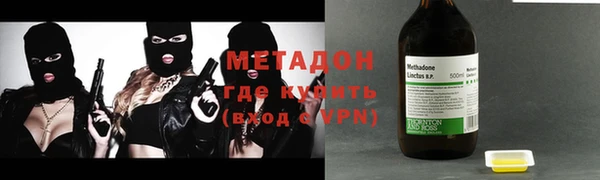 экстази Нягань