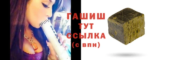 дживик Нязепетровск