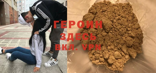 марихуана Няндома