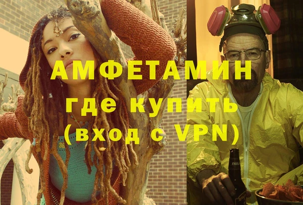 экстази Нягань