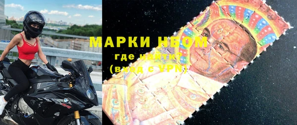 марихуана Няндома