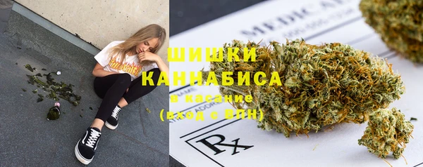 экстази Нягань