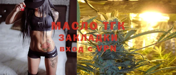 экстази Нягань