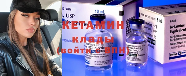 экстази Нягань