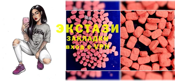 дживик Нязепетровск