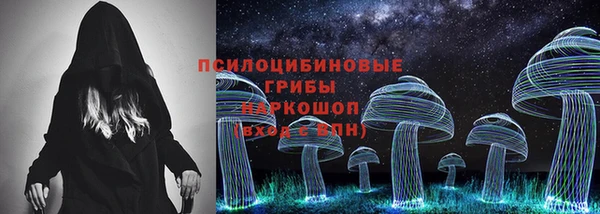 марихуана Няндома
