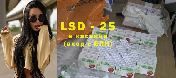 экстази Нягань
