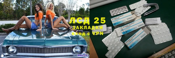 кокаин Всеволожск