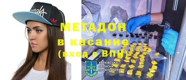 mdpv Воткинск
