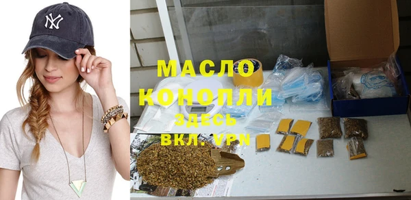 экстази Нягань