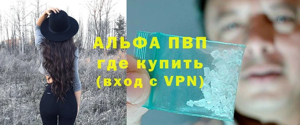 экстази Нягань