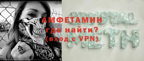 экстази Нягань