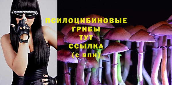 марихуана Няндома