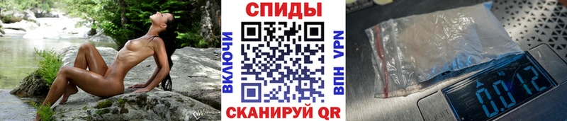 ссылка на мегу ссылка Покачи Первитин Декстрометамфетамин 99.9%